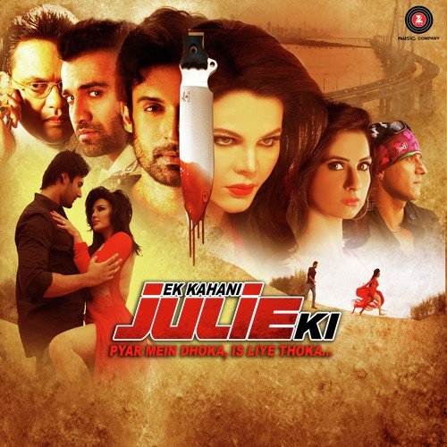 O Re Piya - Dj Sheizwood