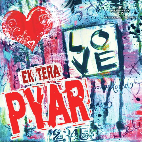 Hiriye (, Album Version) - Various Artists
