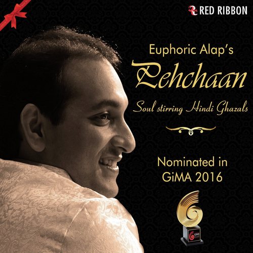 Ek Kabutar - Alap Desai