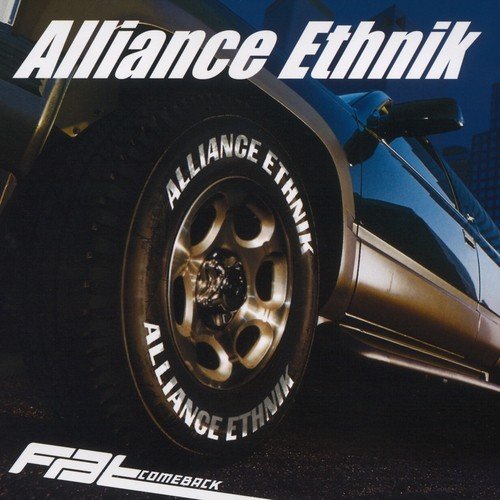 Darwa (feat. Gad Elmaleh  Djamel) - Alliance Ethnik