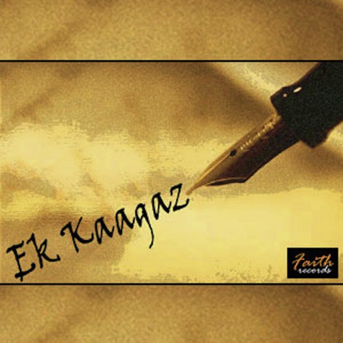 Ek Kaagaz - Pralay Bakshi, Devika