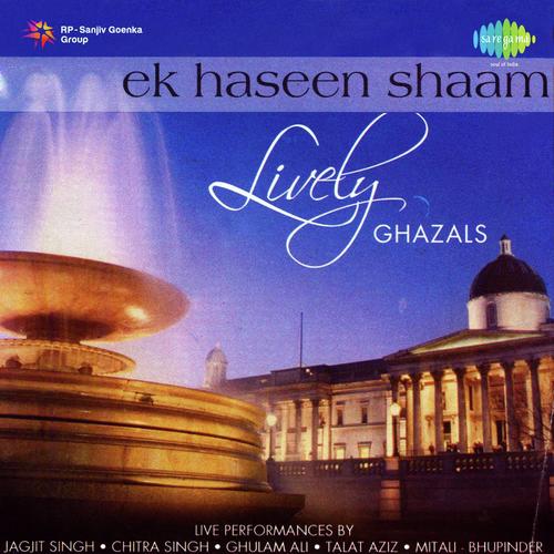 Darwaza Khula Rakhana - Jagjit Singh, Bhupinder Singh, Mitali Singh