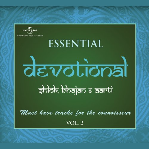 Jai Shiv Shankar (Album Version)