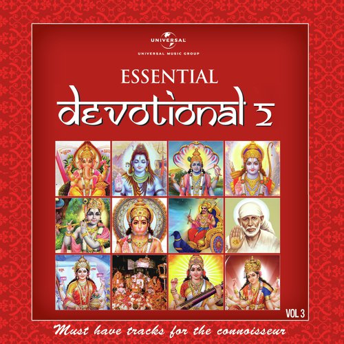 Rimjhim Rimjhim Sawan (Album Version) - Various Artists