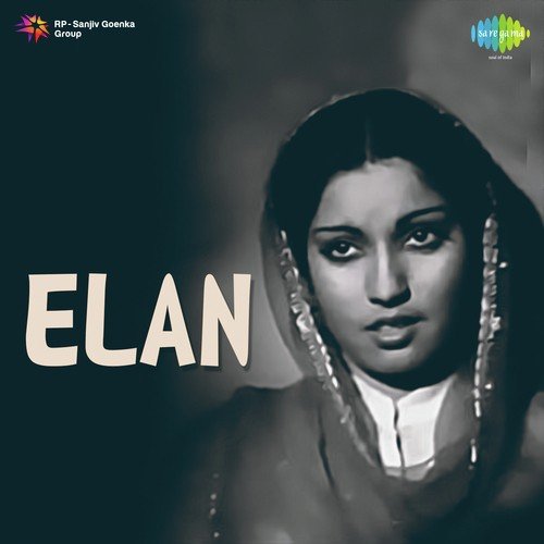 Ek Baar Phir Se Aaja - Naushad