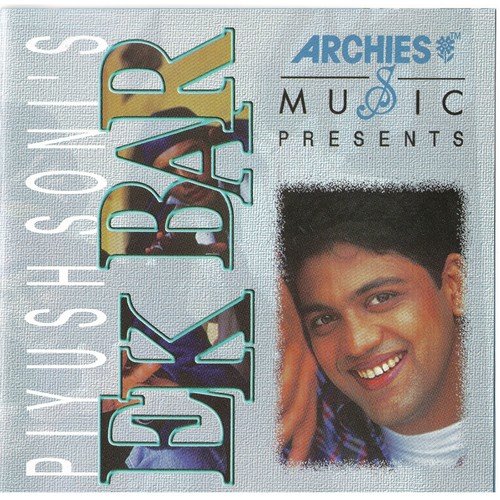 Door Na Jaana - Piyush Soni