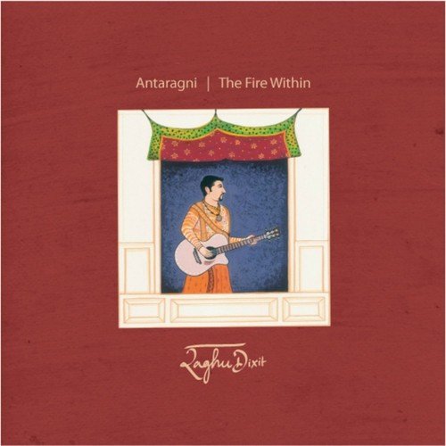 Sorutihudu Maniya Maligi - Raghu Dixit