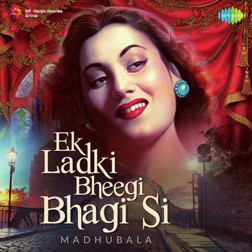 Mohe Panghat Pe (From Mughal E Azam) - Various Artists
