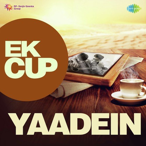 Aaja Teri Yaad Aayee (From Charas) - Various Artists