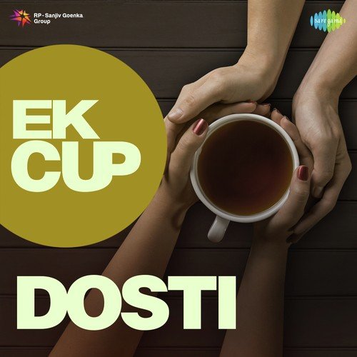 Imli Ka Boota (From Saudagar) - Various Artists