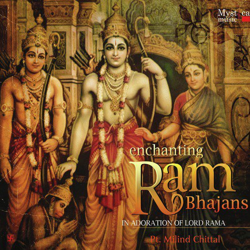Janam Safal Hoga Re Bande - Milind Chittal