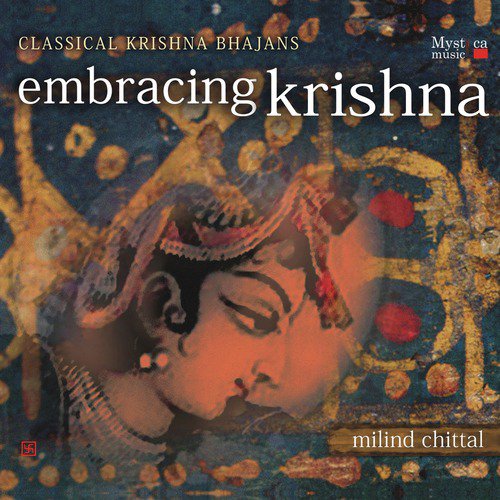 Yeri Jasoda Tose Larongi Larayi   Raga Sohoni - Milind Chittal