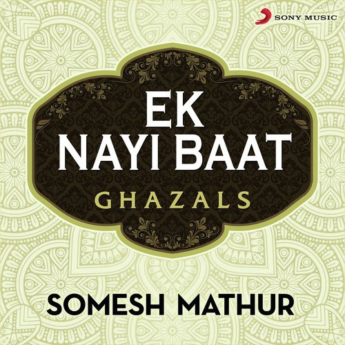Dil Diya Hain Aapne - Somesh Mathur