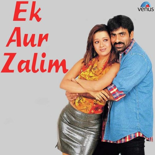 Nili Nili Aankhon Wal - Chakri