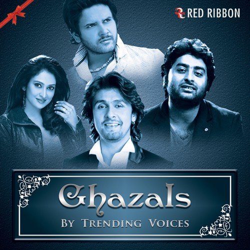 Tera Khayaal - Javed Hussain