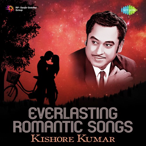 Tere Chehre Mein Woh Jadoo Hai (From Dharmatma) - Various Artists