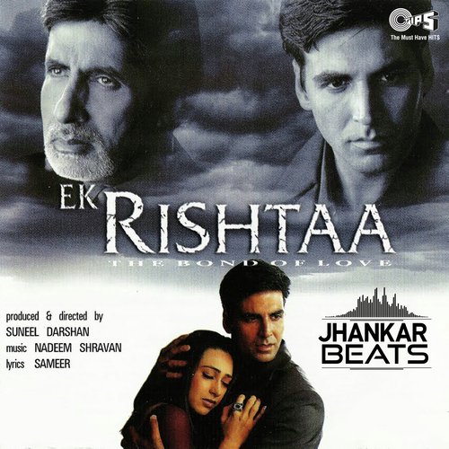 Dil Lagane Ki Saza - Jhankar - Nadeem-Shravan