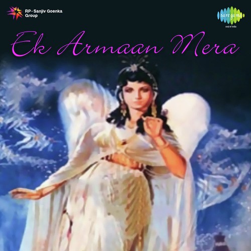 Ashiq Ek Haseena Do - S.D. Batish
