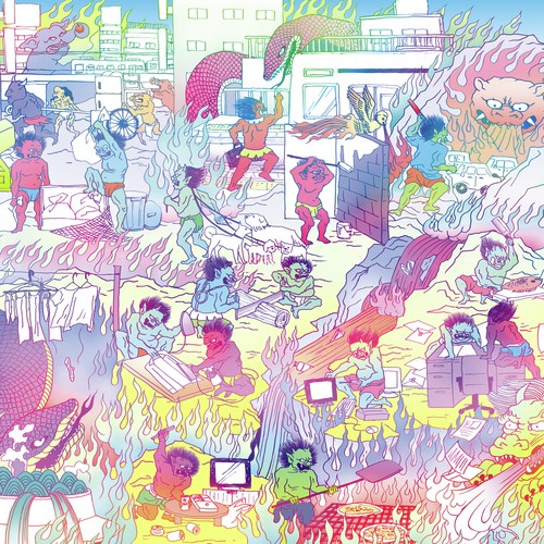 Fanfare Ga Kikoeru - Base Ball Bear