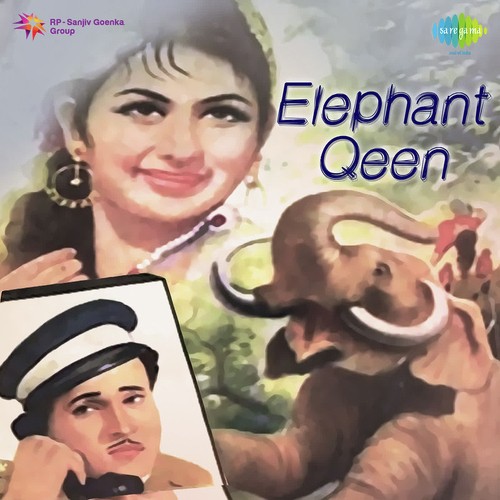 Diya Re Tujhe Dil Diya - Suresh-Talwar