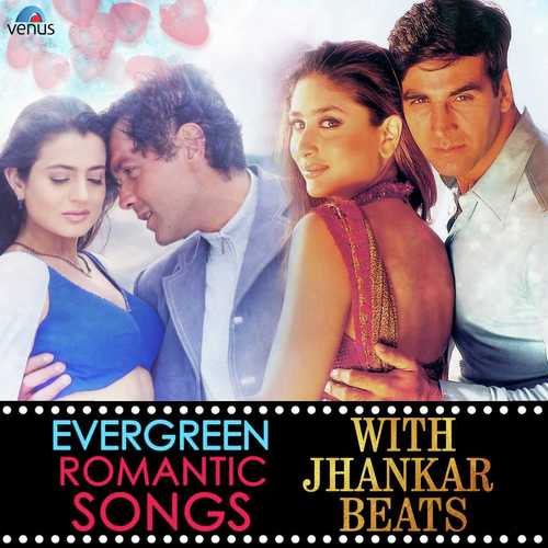 Waada Raha Sanam   Duet   Jhankar Beats - Various Artists