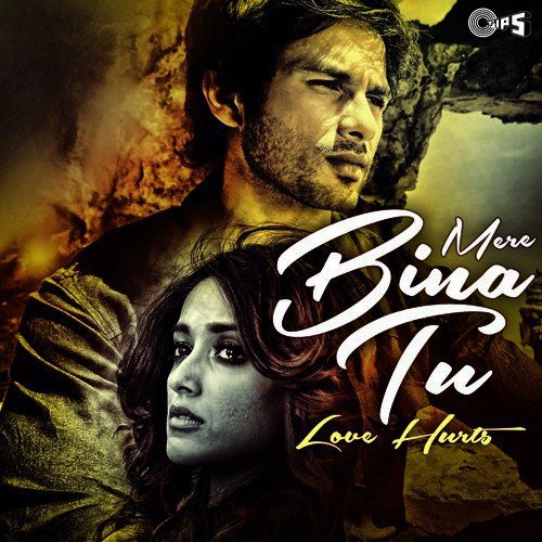 Dilbar Jaaniya (From Alisha) - Raj Barman, Ushoshi Bhattacharjee
