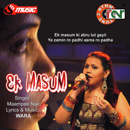 Ek Masum - Maampee Nair