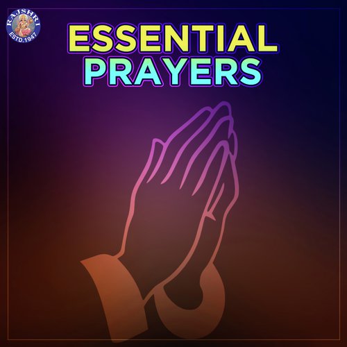 Aarti Sai Baba - Sanjeevani Bhelande, Ketan Patwardhan, Rajalakshmee Sanjay, Ketaki Bhave-Joshi