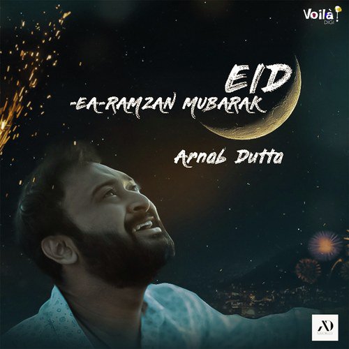 Eid - Ea - Ramzan Mubarak - Arnab Dutta