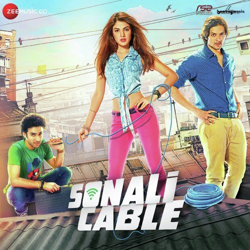 Sikkay - Arnab Dutta