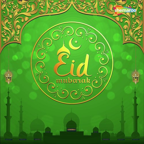 Dare Mustafa (From Bas Ek Tamanna) - Various Artists