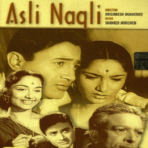 Pyar Ka Saaz Bhi Hai - Various Artists