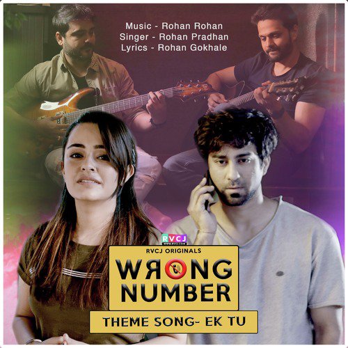 Ek Tu - Rohan Rohan
