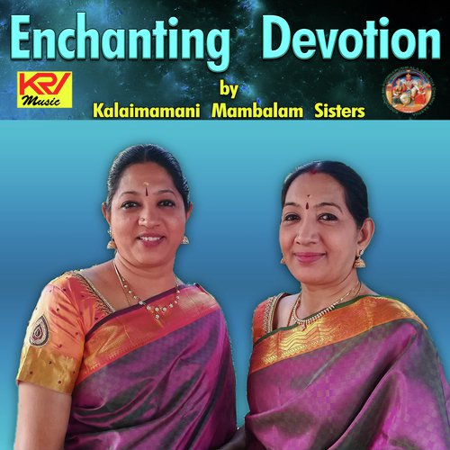Naama Ramayanam - Mambalam Sisters