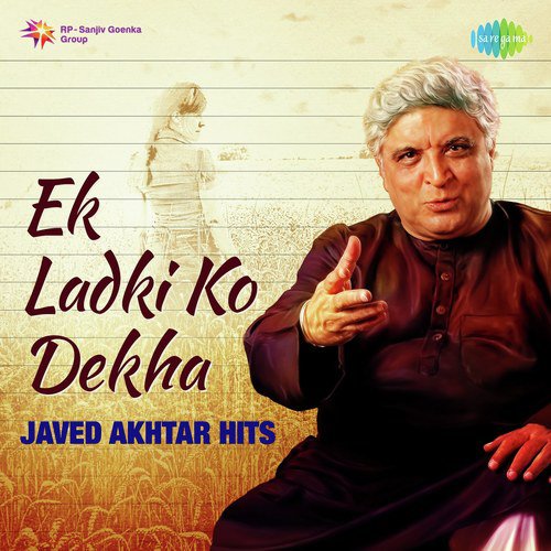 Chanda Re Chanda Re (From Sapnay) - Various Artists