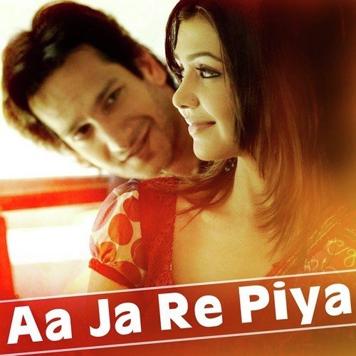 Aa Ja Re Piya - Saandeep Suryaa