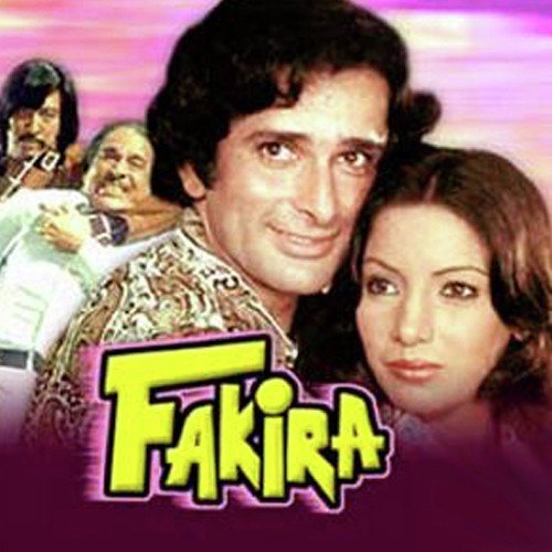 Yeh Mera Jadu - Ravindra Jain
