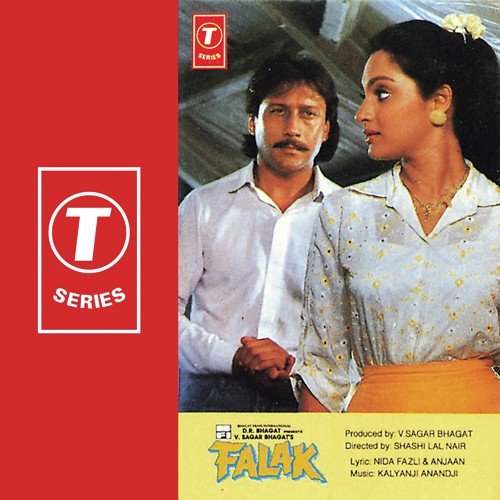 Oonche Parvat Wali Mata - Kalyanji Anandji