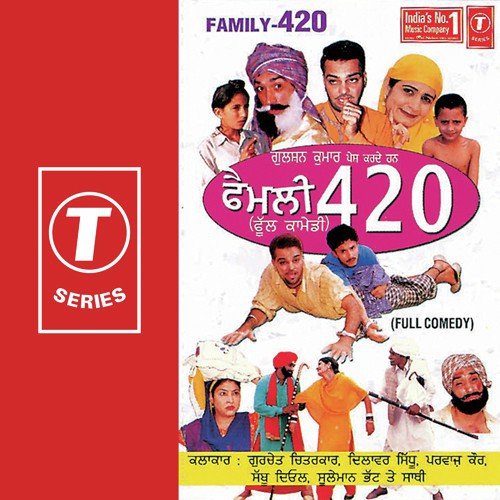 Dialogue(2) - Gurchet Chitarkar, Sukhwinder Mehboob