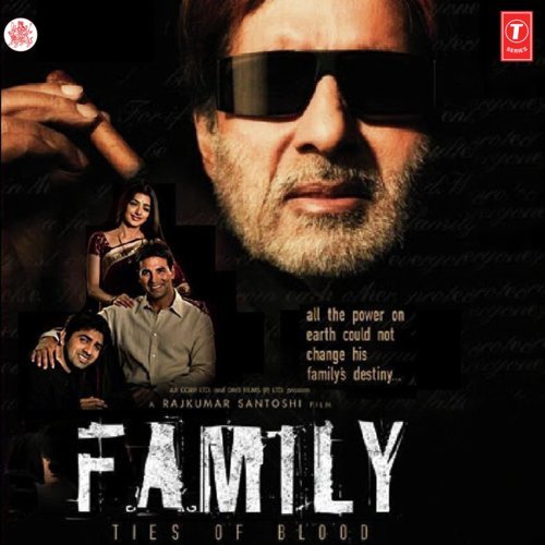 Pyyar Bina (Remix) - Ram Sampath