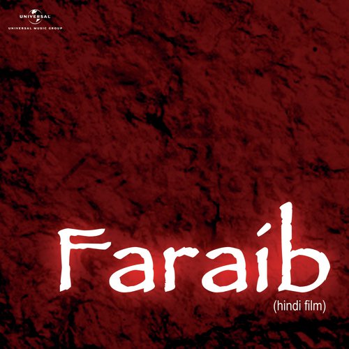 Apne Liye Hi Jeena Kya Jeena (Faraib  Soundtrack Version) - Various Artists