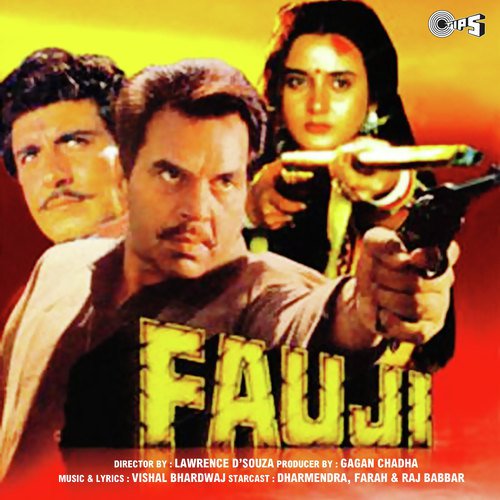 Tere Bina Nahin Hai Guzara   Male - Vishal Bhardwaj