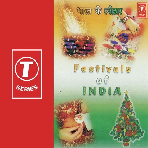 Christmas - Babul Supriyo, Debashish, Paro, Priya, Rajesh Bhalla