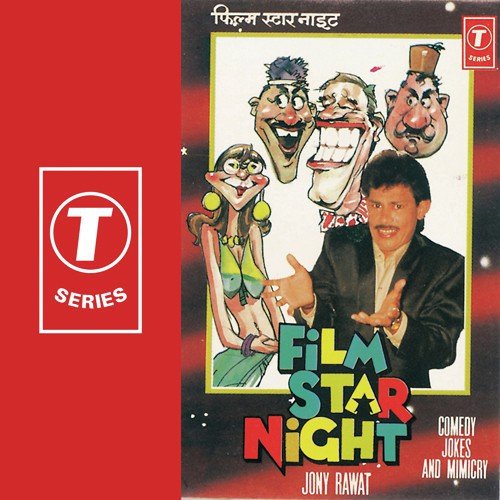Film Star Night (Comedy Jokes And Mimicry) - Jony Rawat, Bhushan Dua
