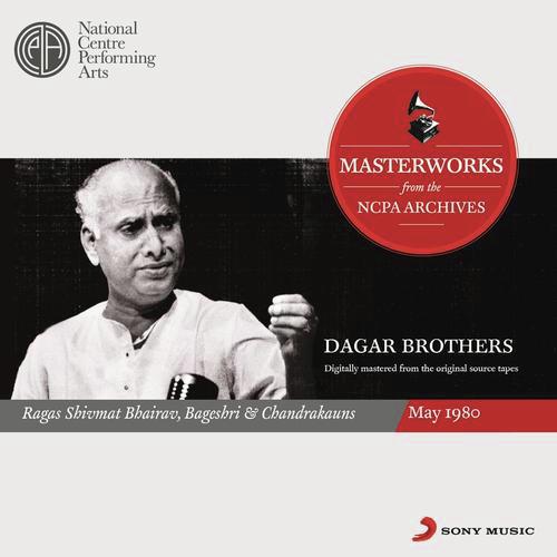 Raga Shivmat Bhairav - C.R. Vyas