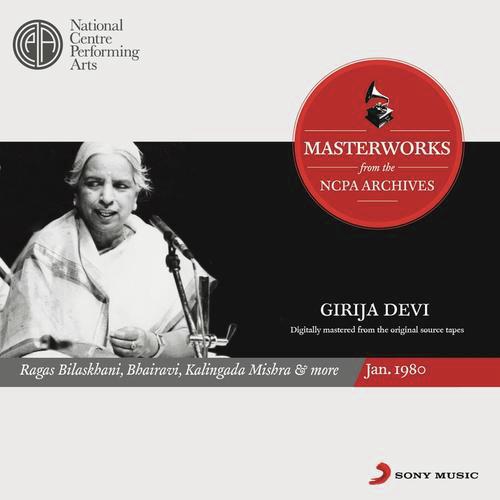 Khyal In Raga Bilaskhani (Teental) - Girija Devi