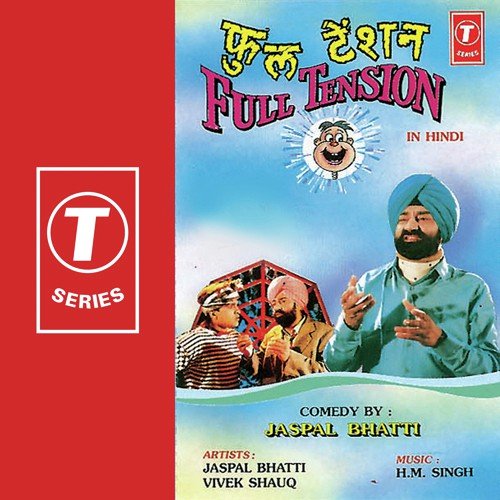 Beggars - Jaspal Bhatti, H M Singh