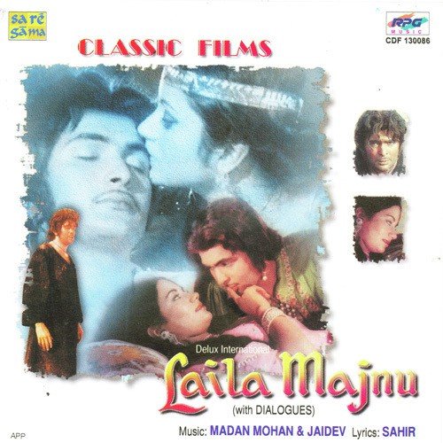 Hoke Mayus Tere Dar Se - Various Artists