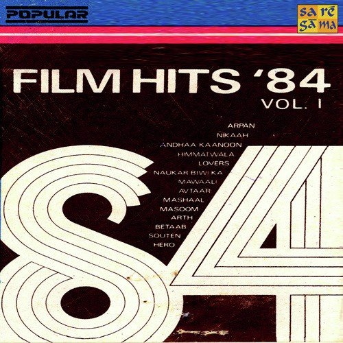Zamana To Hai Naukar Biwi Ka - Various Artists