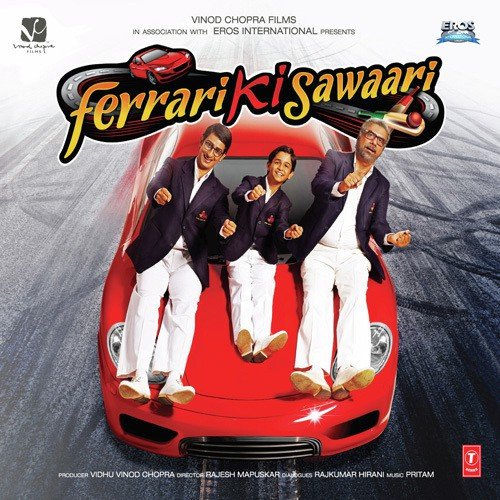 Mala Jau De - Various Artists